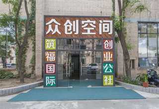 网站建设团队柳州网站建设