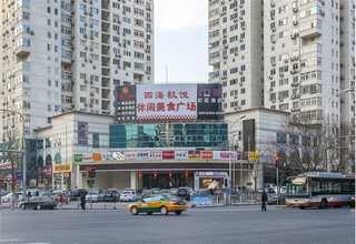 网站建设心得服装网站建设